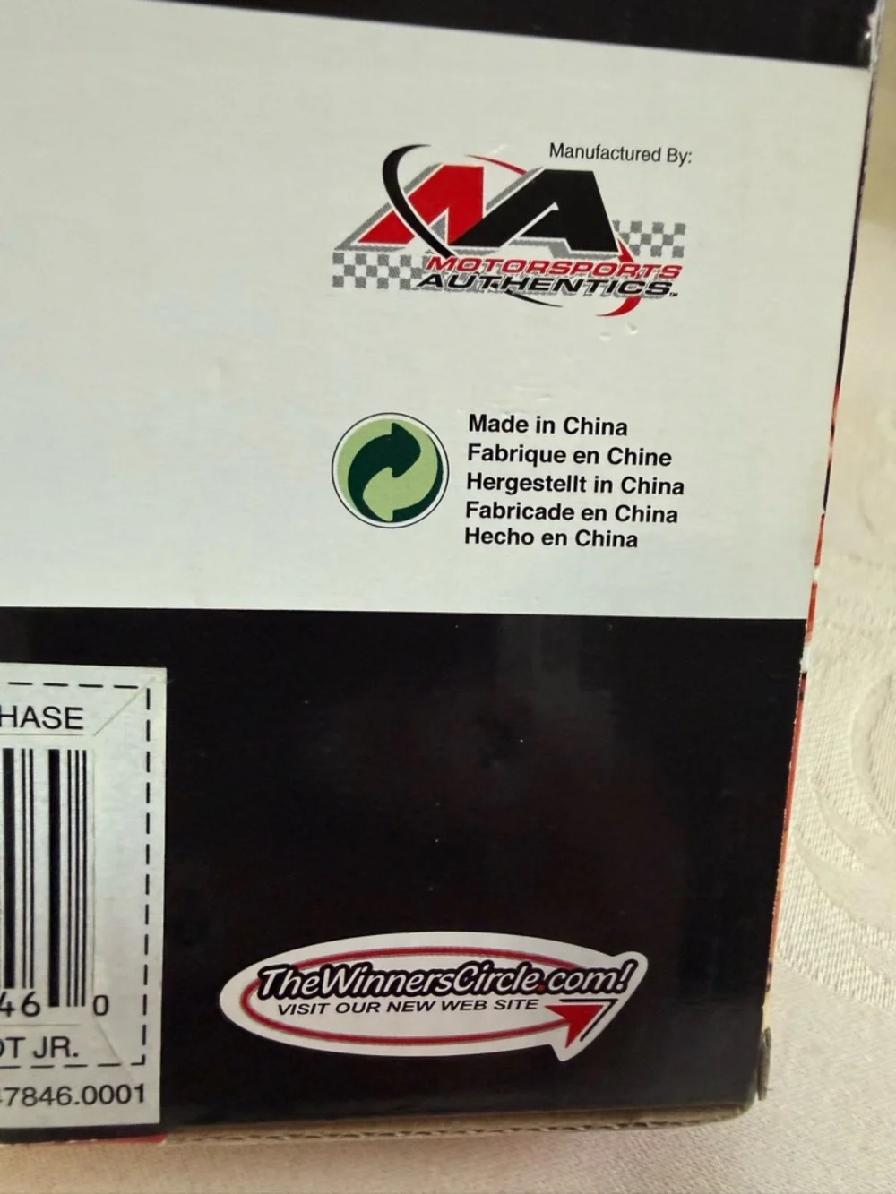 Dale Earnhardt Jr #8 Monte Carlo NASCAR 1:24 Diecast NEW Display‎ w Box